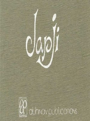 cover image of Japji